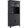 72 Inch Tall Kitchen Pantry Cabinet with Glass Doors and Drawer Adjustable Shelves for Dining Living Room Black